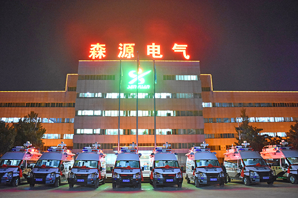 广州缉查布控车“新利器”-特种改装警车发车仪式(图1)