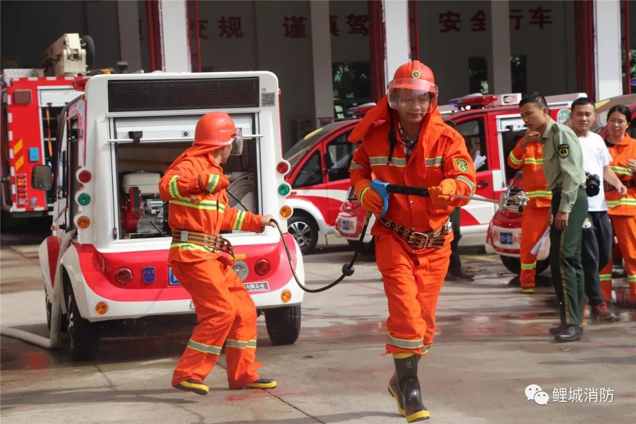 “关注消防 平安你我”|鲤城区举办社区微型消防站技能比武竞赛(图2)