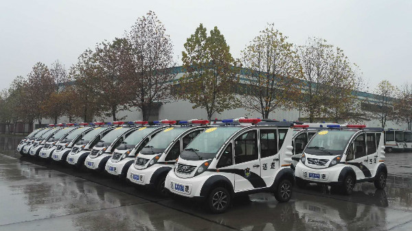 山东龙口市通过公安部警采中心采购20台电动巡逻车(图2)