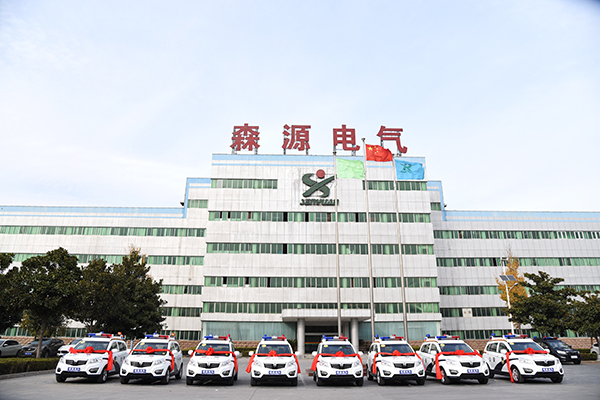 焦作孟州市通过公安部警采中心采购SUV电动巡逻车(图1)