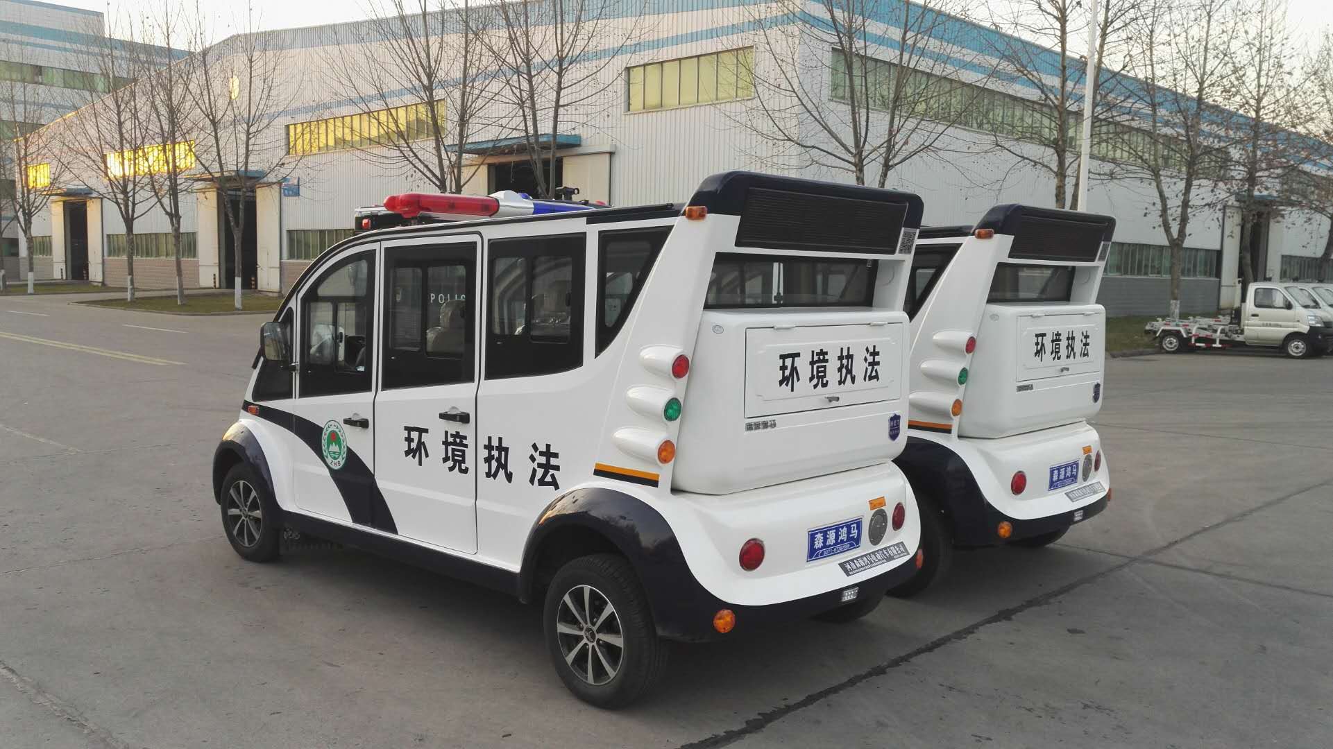 重庆市荣昌区采购电动巡逻车(图4)