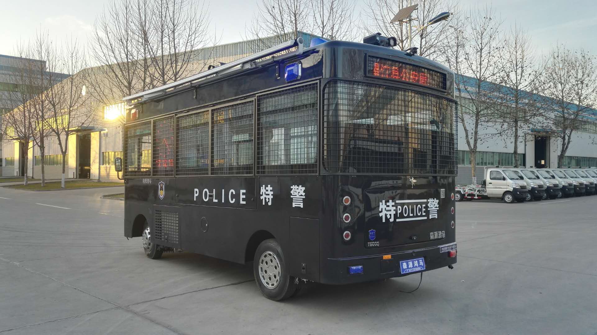 安徽望江县公安局通过公安部警采中心采购移动警务室(图4)