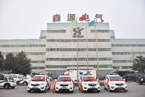 兰考县环保局采购SUV电动执法车(图1)