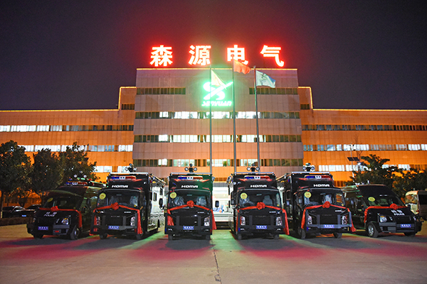 云南省公安厅通过公安部警采中心采购治安检查车(图1)
