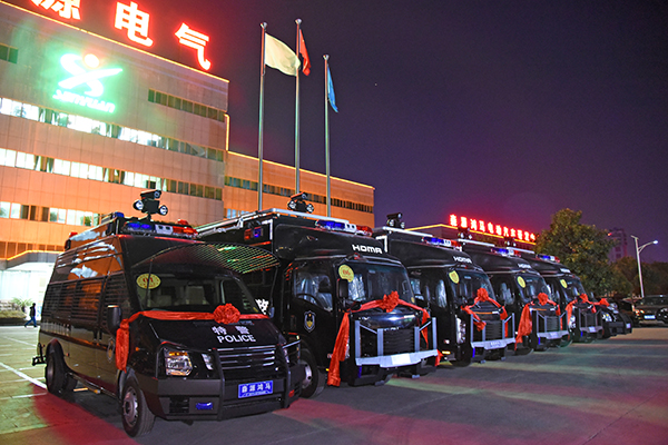 云南省公安厅通过公安部警采中心采购治安检查车(图3)