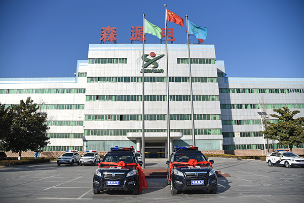 四川江安县SUV电动巡逻车发车(图1)