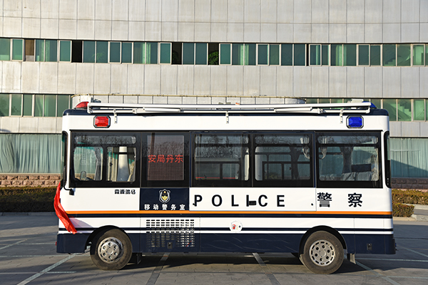 沈阳铁路公安局通过公安部警采中心采购移动警务室(图4)