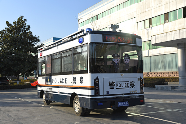 沈阳铁路公安局通过公安部警采中心采购移动警务室(图5)