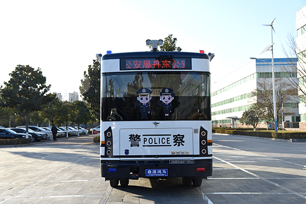 沈阳铁路公安局通过公安部警采中心采购移动警务室(图6)