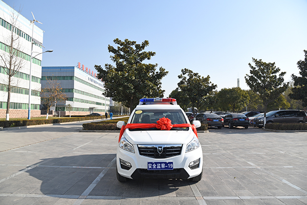 郑州管城区采购电动执法车(图1)
