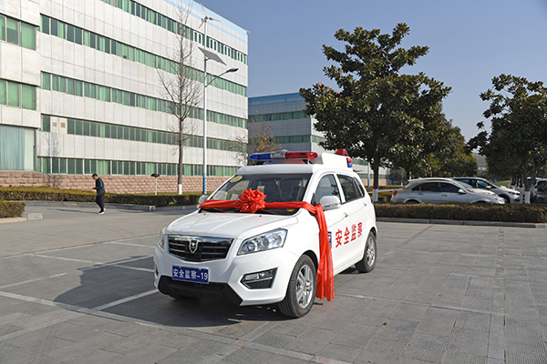 郑州管城区采购电动执法车(图2)