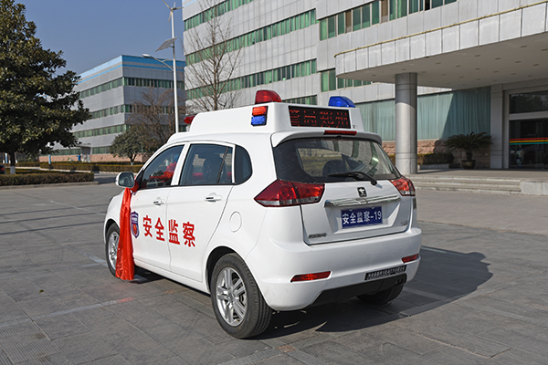 郑州管城区采购电动执法车(图4)
