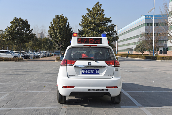 郑州管城区采购电动执法车(图6)
