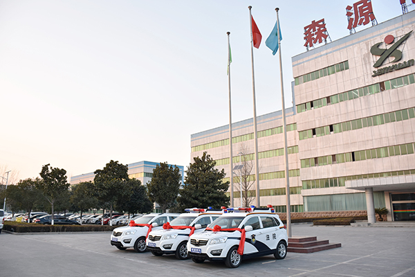 安阳市法院采购SUV电动执法车(图2)