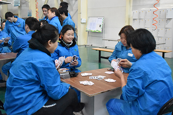 凝心聚力 趣味十足——森源鸿马举行2017年职工运动会(图23) 凝心聚力 趣味十足——森源鸿马举行2017年职工运动会(图23)