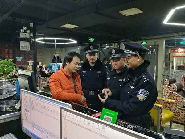 《平安守护》官庄工区派出所民警们的平安夜(图6)