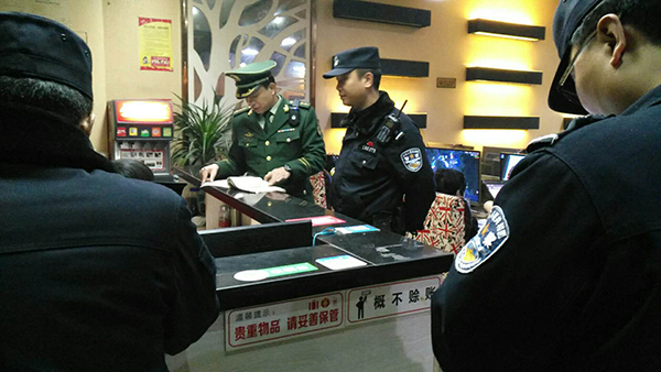 《平安守护》官庄工区派出所民警们的平安夜(图7)
