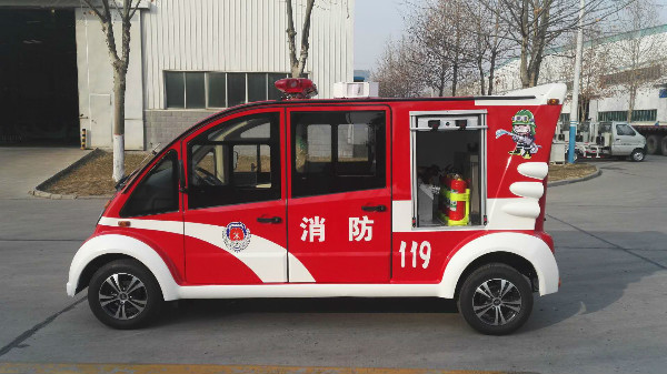 时刻敲响校园消防安全“警钟”||北京大学再次采购移动微型消防站(图3)