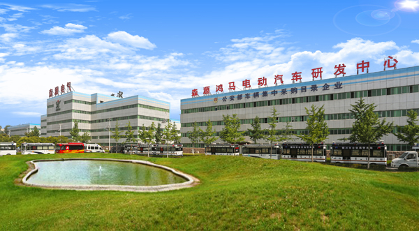 喜讯//森源鸿马荣获百度“金牌诚企”单位(图2)