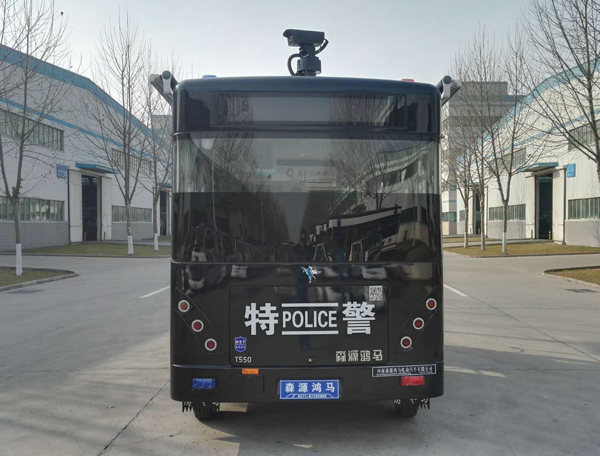 贴近基层 服务实战——四川乐山井研县移动警务室发车(图4)