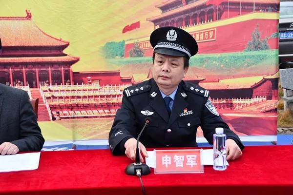 移动警务平台，打造新邵不沉的“治安航母”！(图4)