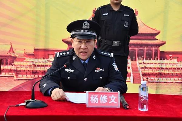 移动警务平台，打造新邵不沉的“治安航母”！(图6)