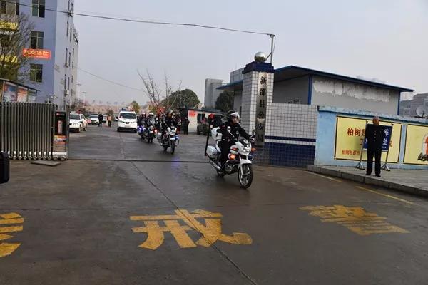 移动警务平台，打造新邵不沉的“治安航母”！(图9)