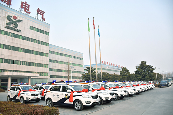 云南新平县公安局通过公安部警采中心采购16台SUV电动巡逻车(图3)