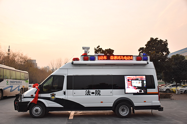 三同步 两公开||江西安义县人民法院采购移动巡回法庭(图3)