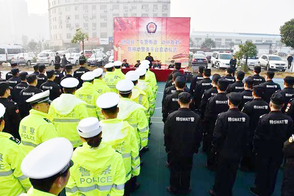 湖南邵阳 移动警务平台实现24小时全覆盖(图1)