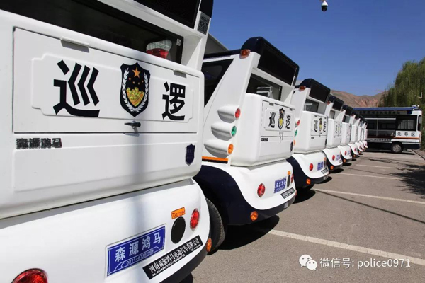 青海西宁市城中区：“24小时平安在线”守护百姓平安(图2)