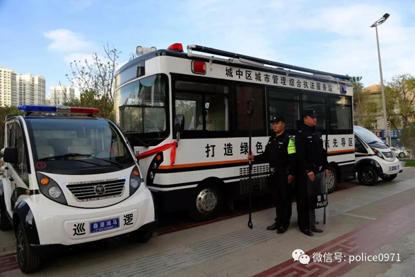 青海西宁市城中区：“24小时平安在线”守护百姓平安(图8)