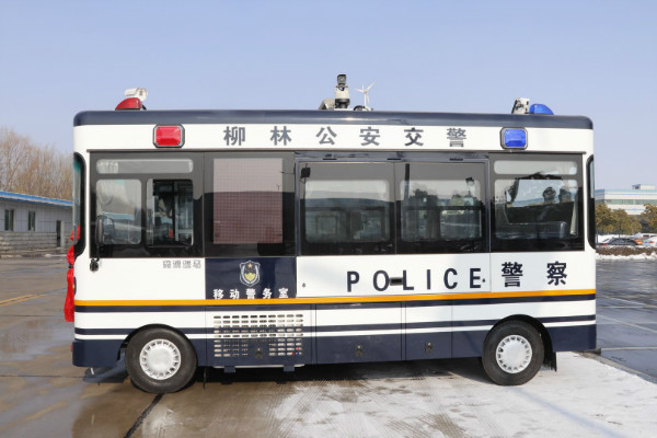 新年保平安||山西柳林县采购8台移动警务室(图3)