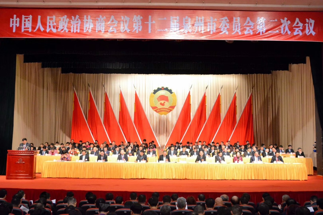 【福建泉州】鲤城公安分局圆满完成市“两会”安保任务(图1) 【福建泉州】鲤城公安分局圆满完成市“两会”安保任务(图1)
