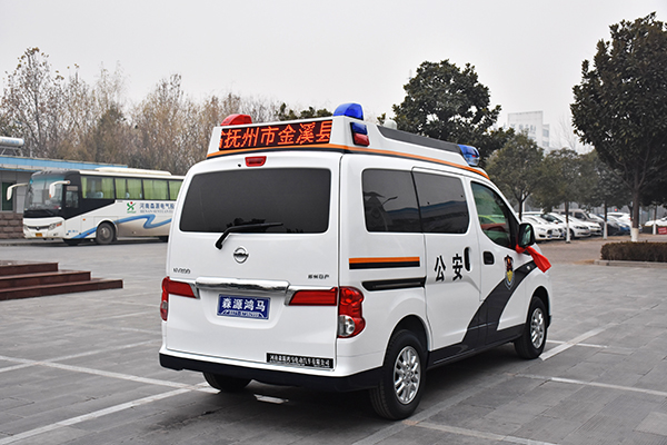江西金溪县公安局通过公安部警采中心采购移动处警车(图5)
