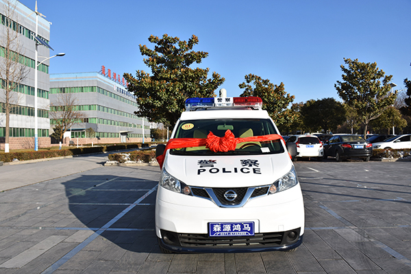 江西金溪县公安局通过公安部警采中心采购移动处警车(图1)