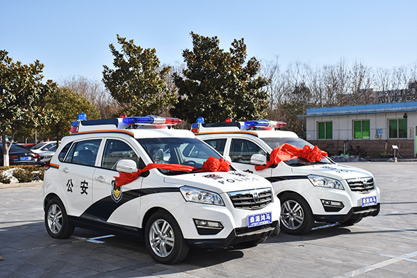 江西贵溪市公安局通过公安部警采中心采购SUV电动巡逻车(图3)