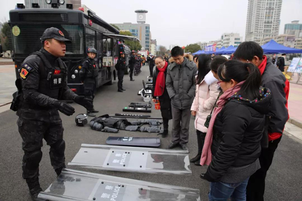 您好,这里是六盘水110——守护新时代美好生活(图3) 您好,这里是六盘水110——守护新时代美好生活(图3)