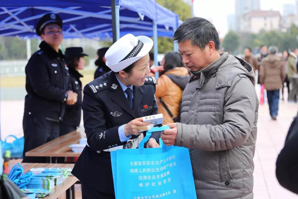 您好,这里是六盘水110——守护新时代美好生活(图5) 您好,这里是六盘水110——守护新时代美好生活(图5)