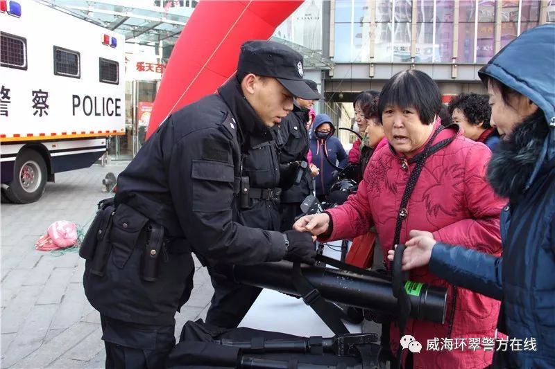 【山东】环翠警方多途径反恐宣传 让反恐意识深入民心(图5)