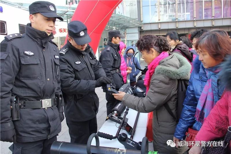 【山东】环翠警方多途径反恐宣传 让反恐意识深入民心(图6)