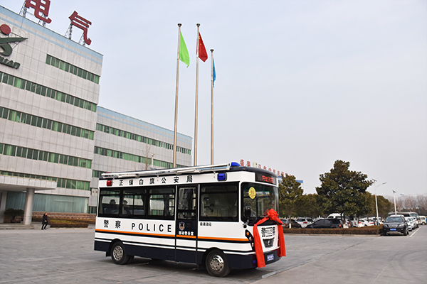 内蒙古故锡林郭勒盟正镶白旗公安局通过公安部警采中心采购移动警务室(图1)