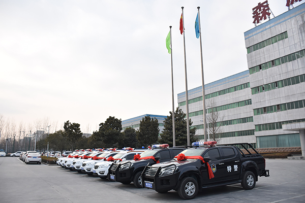 南阳镇平县通过公安部警采中心采购警务巡逻车(图5)