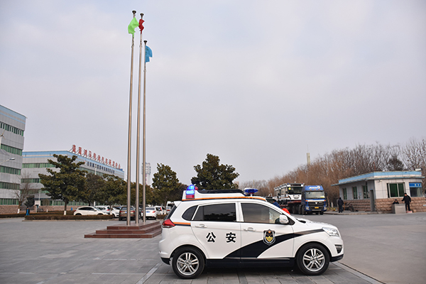 南阳镇平县通过公安部警采中心采购警务巡逻车(图3)