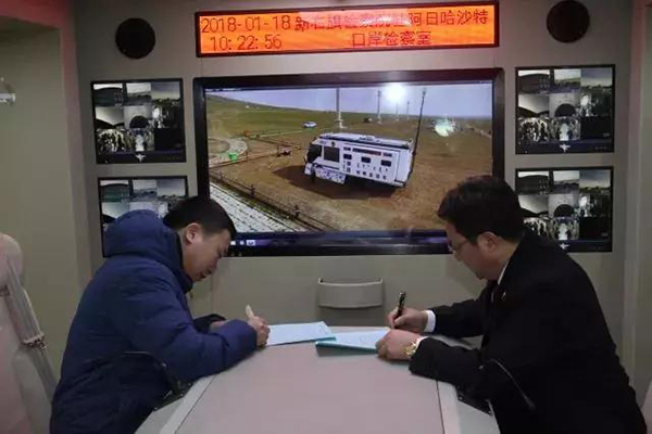亮点 | 护航“一带一路”建设，“草原检察直通车”又有新动作(图2)