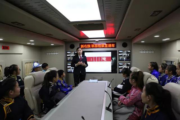 草原检察直通车：百姓家门口的检察院(图6)