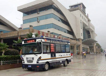移动警务室：春运守护者(图2)