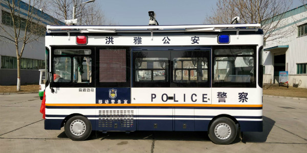 四川洪雅县采购移动警务室(图3)
