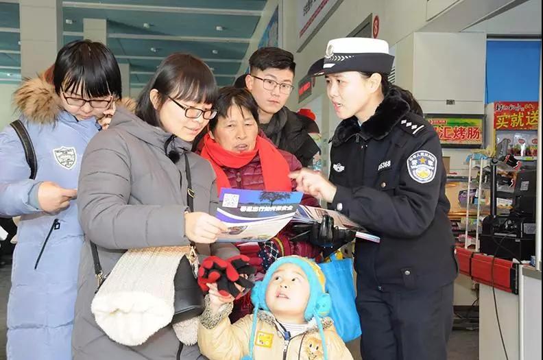 巡防管控严防范 护航春运保平安(图6)