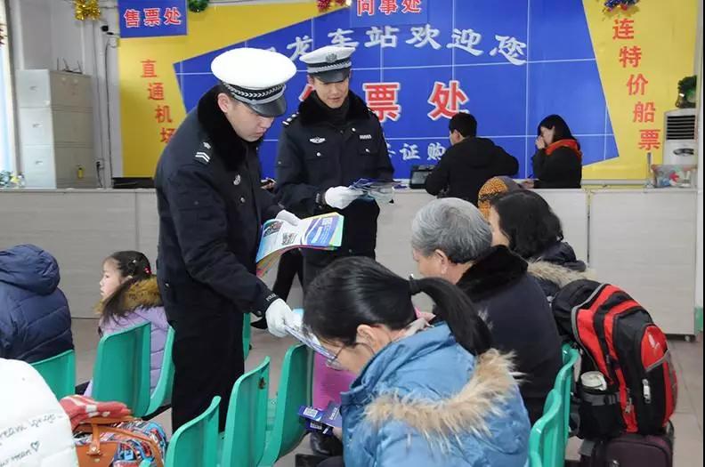 巡防管控严防范 护航春运保平安(图8)